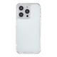 iphone15light6701
