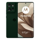 TMOTEDGE50VERDE